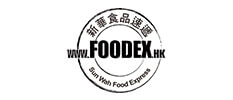 Multiable ERP clients, Sun Wah Food Express