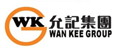 Wan Kee Group Logo